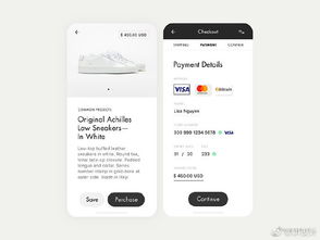 优秀电商鞋类界面设计大合集 | 王氏教育影视策划咨询