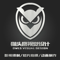 专业会展承办竞岗演讲稿——构建高效会展平台新篇章