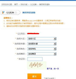 从工厂到展台 如何高效寻找专业团队进行产品设计与会展承办