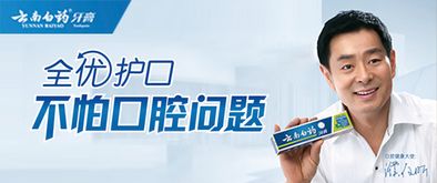 跨界战略引领未来 上海凯纳咨询公司助力品牌创新升级